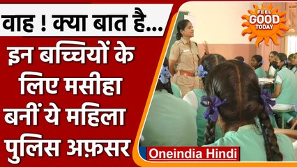 TamilNadu: ASP Lavanya स्कूल से Drop Out छात्रों की कर रही मदद | वनइंडिया हिंदी