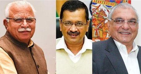 Haryana ਦੀ ਸਿਆਸਤ ਦਾ ਅੱਜ "Super Sunday", CM Khattar, Hooda ਤੇ kejriwal ਕਰਨਗੇ ਰੈਲੀਆਂ!