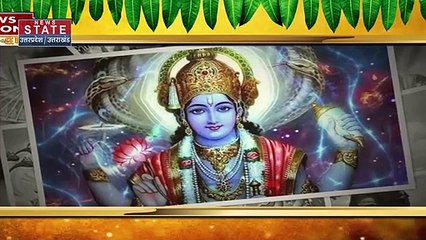 विष्णु पुराण की ये भविष्यवाणि साबित हुई सच, जानकर रह जाएंगे हैरान