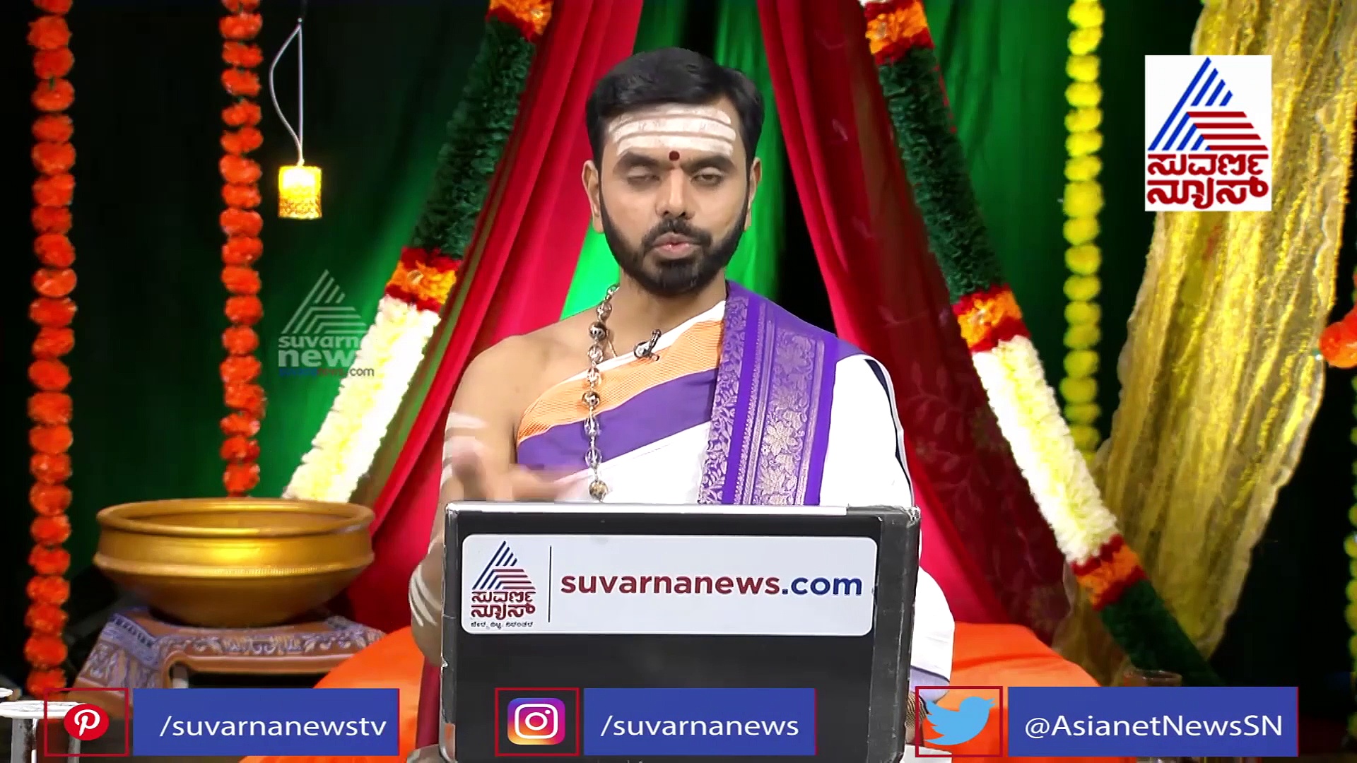 ಪಂಚಾಂಗ : ಶುಕ್ರವಾರ ಮಹಾಲಕ್ಷ್ಮೀಯನ್ನು ಆರಾಧಿಸಿದರೆ ಮನೆಗೆ ಅದೃಷ್ಟ ಹುಡುಕಿಕೊಂಡು ಬರುತ್ತದೆ