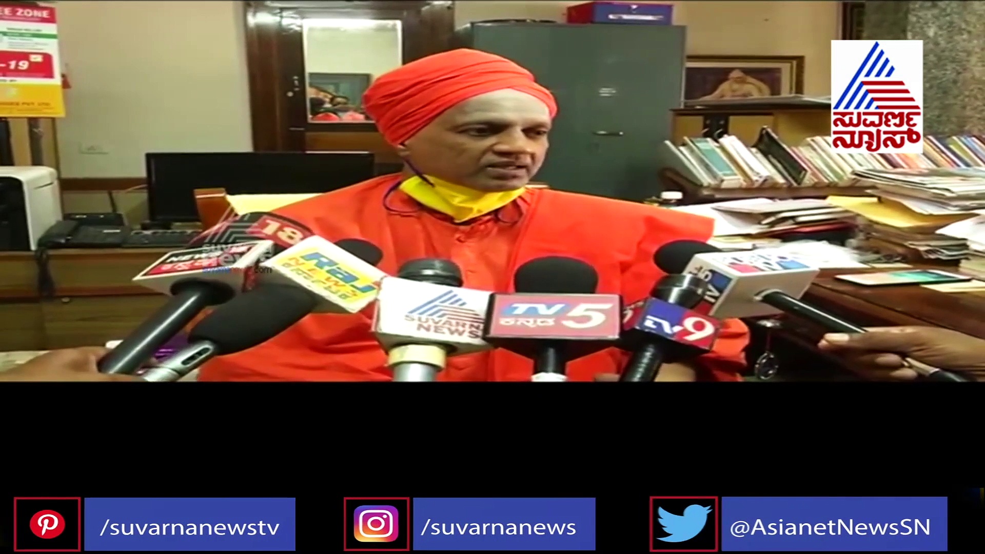 ಮರಾಠಾ ಪ್ರಾಧಿಕಾರ ರಚಿಸಿ ತಪ್ಪು ಮಾಡಿದ್ರಾ ಸಿಎಂ ಯಡಿಯೂರಪ್ಪ?