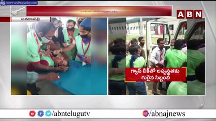 సేఫ్టీ అడిట్ నిర్యహించకపోవడమే ఈ ఘటనకు కారణం : స్థానికులు || Anakapalli  || ABN  Telugu