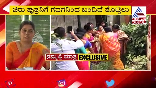 'ಚಿರು ಬೂದಿ ಮುಚ್ಚಿದ ಕೆಂಡದಂತೆ'; ನೋವು ಮರೆಯೋದು ಅಸಾಧ್ಯ ಎಂದ ಮೇಘನಾ ರಾಜ್