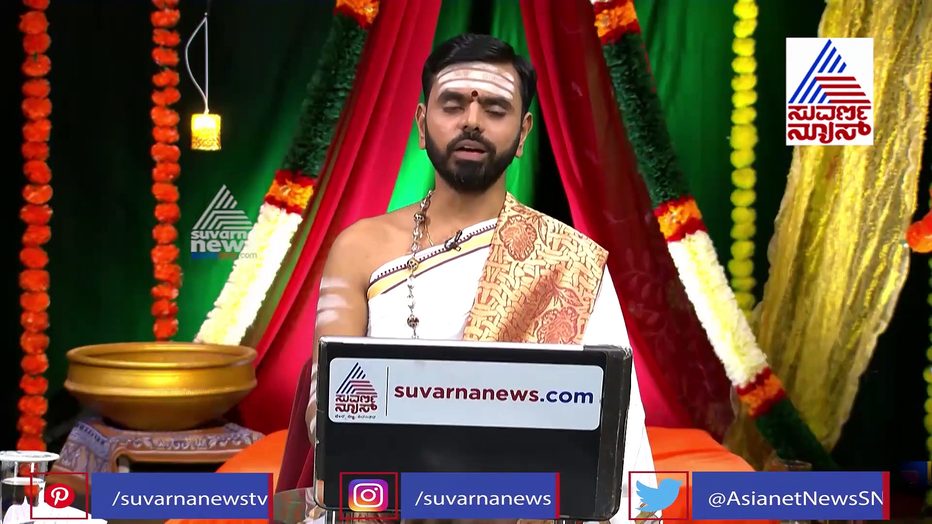 ಪಂಚಾಂಗ: ಇಂದು ಶನೈಶ್ಚರ/ ಮಹಾ ವಿಷ್ಣುವನ್ನು ಪೂಜಿಸಿದರೆ ಸಂಕಲ್ಪ ಸಿದ್ಧಿ ಸಾಧ್ಯ