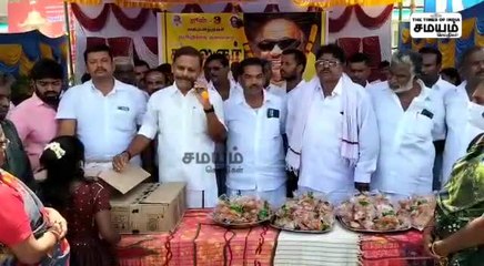 கலைஞர் பிறந்த நாள்; மரக்கன்று இலவசமாக வழங்கிய சேலம் திமுக உறுப்பினர்கள்!