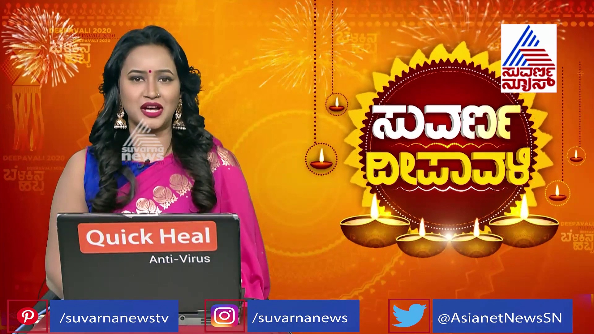 ಸುವರ್ಣ ನ್ಯೂಸ್ ಎಕ್ಸ್‌ಕ್ಲೂಸಿವ್: ಬಿಜೆಪಿಯಲ್ಲಿ ಮತ್ತೊಂದು ಪವರ್ ಸೆಂಟರ್ ಸೃಷ್ಟಿ..!