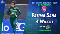 Fatima Sana 4 Wickets | Pakistan Women vs Sri Lanka Women | 2nd ODI 2022 | PCB | MA2T