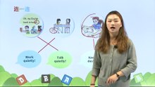 12. Unit6 Work quietly！ PartB|课文|小学英语|五年级下