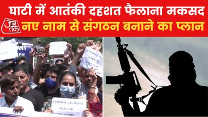 ISI's hand behind Target killings happening in Kashmir!