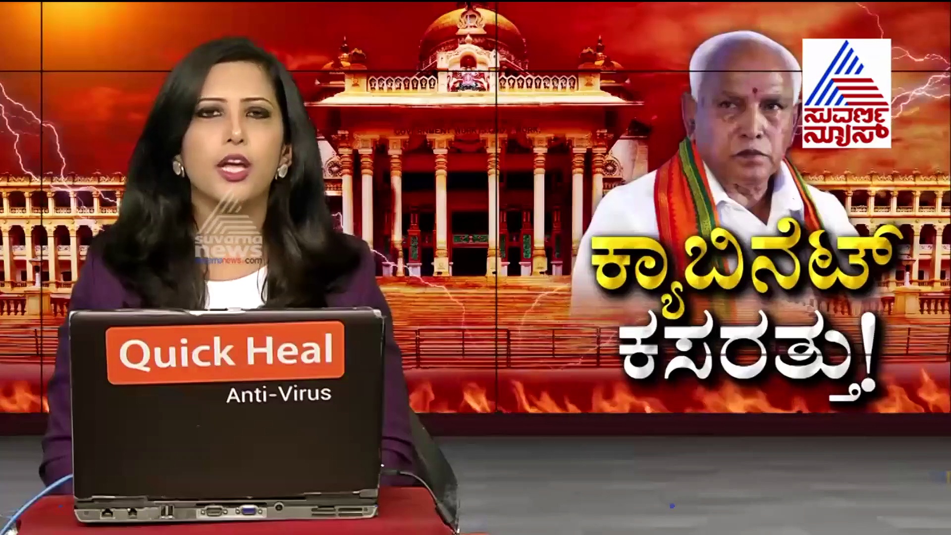 ಕುತೂಹಲ ಮೂಡಿಸಿದೆ ಸಚಿವರ ನಡೆ; ಶೀಘ್ರವೇ ಬಿಎಸ್‌ವೈ ಸಂಪುಟಕ್ಕೆ ಮೇಜರ್ ಸರ್ಜರಿ?