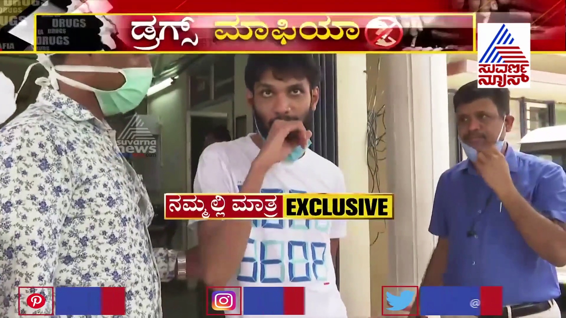 ಲಕ್ಷ ಖರ್ಚು ಮಾಡಿ ಕೋಟಿ ಗಳಿಸಿ ಕೊಡ್ತಿದ್ದ ಹ್ಯಾಕರ್ ಶ್ರೀಕಿ ಅರೆಸ್ಟ್!