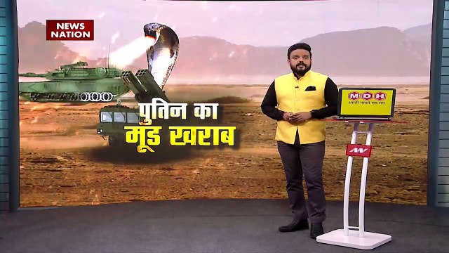 Russia Ukraine War Live Update : Belgium से Ukraine को M109 ACS Tank सप्लाई, NATO Vs Russia