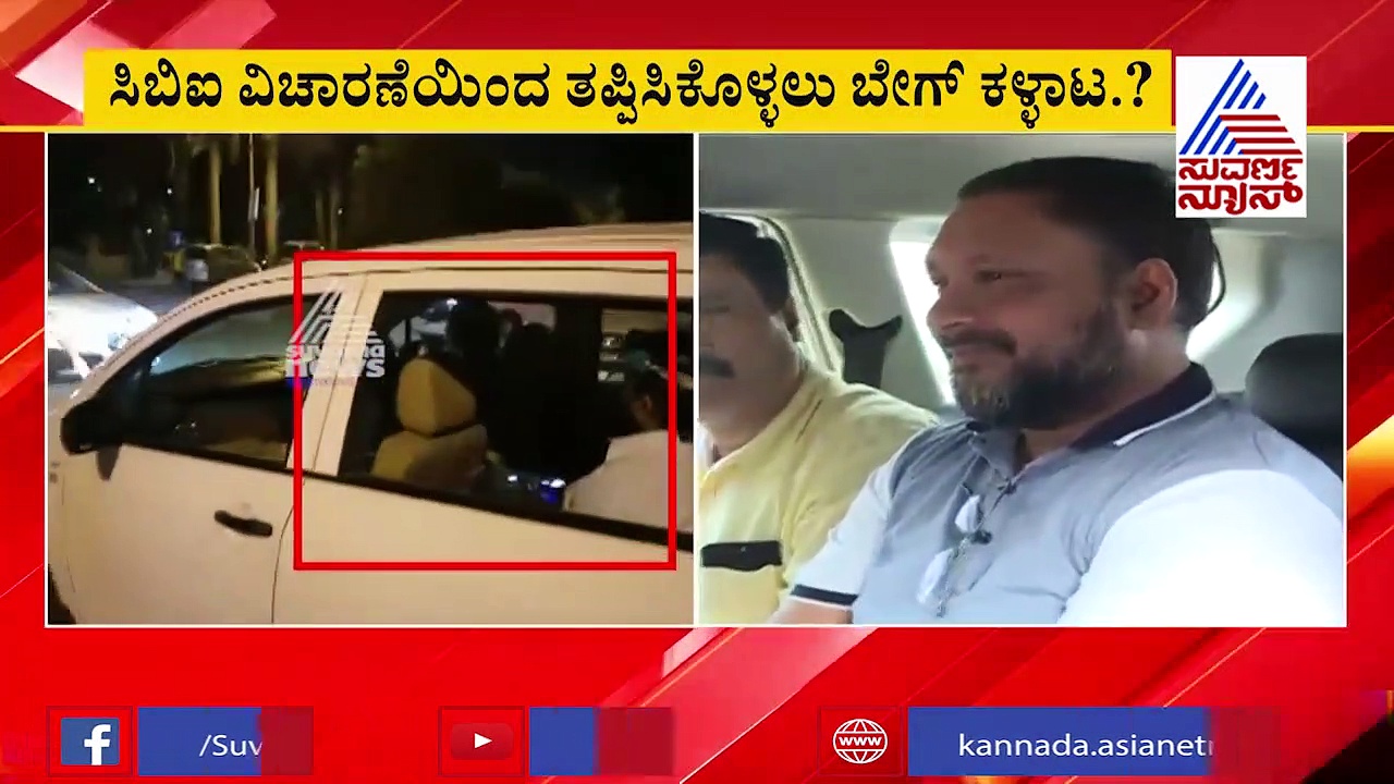 ಐಎಂಎ ಮಹಾ ವಂಚನೆ :  ಜಯದೇವಾ ಆಸ್ಪತ್ರೆಗೆ ಸಿಬಿಐ ಖಡಕ್  ವಾರ್ನಿಂಗ್