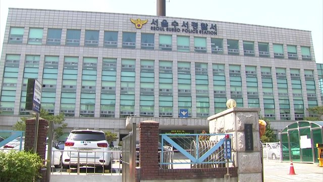 [단독] 생후 50일 된 아기 '뇌출혈'...경찰, 학대 여부 수사 / YTN