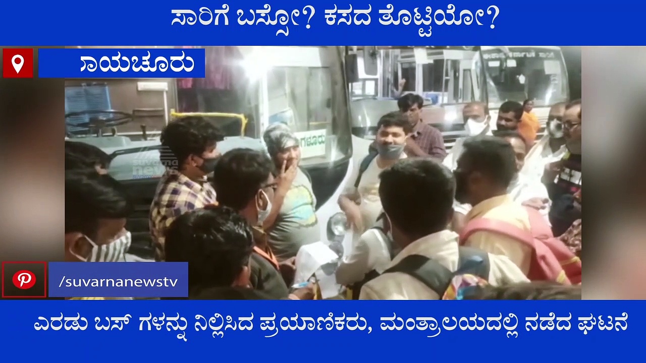 ಅಧಿಕೃತವಾಗಿ ವಿಜಯನಗರ ಜಿಲ್ಲೆ ಅಸ್ತಿತ್ವಕ್ಕೆ; ಈ 6 ತಾಲ್ಲೂಕುಗಳು ಸೇರ್ಪಡೆ