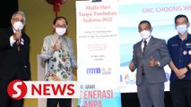 Education Ministry supports tobacco and smoking control law