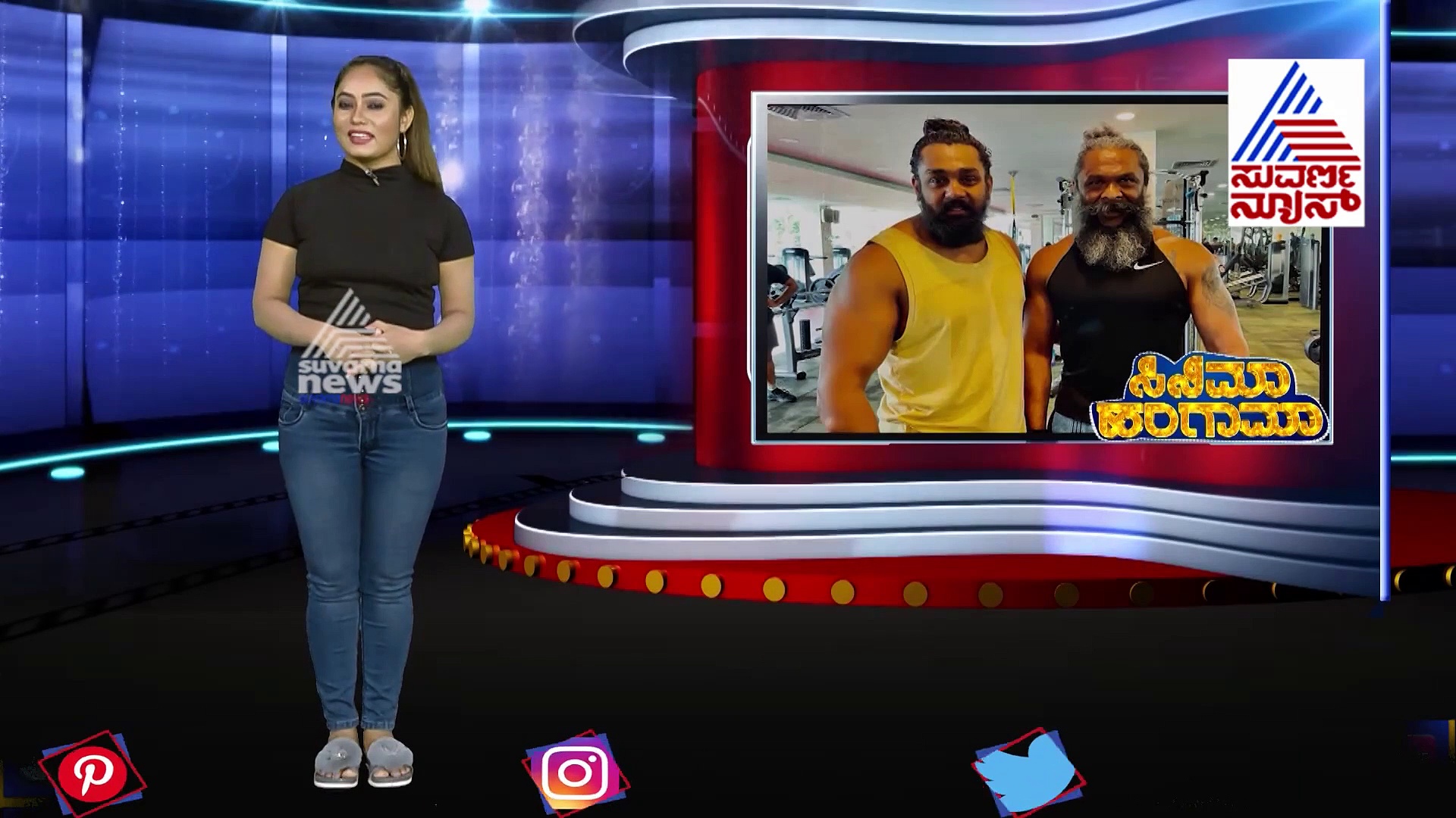 ಬಹದ್ದೂರ್ ಹುಡುಗನ ಜೊತೆ ಭರ್ಜರಿ ವರ್ಕೌಟ್..!