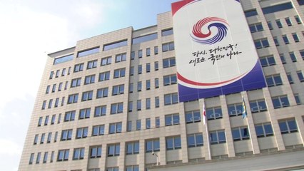 대통령실 "우크라 가는 이준석, 대통령 메시지 전달 안 해" / YTN