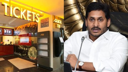 AP లో సినిమా టికెట్ల అమ్మకాల విధానం పై ప్రభుత్వం క్లారిటీ... కొత్త మార్గదర్శకాలివే! #Politics |