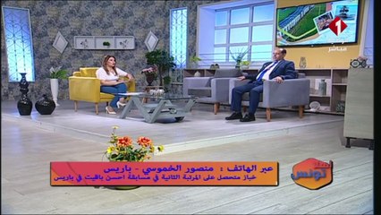 محمد ثروت للقناة التونسية الأولى: المهرجانات الثقافية يجب أن توفر ربحا ماديا