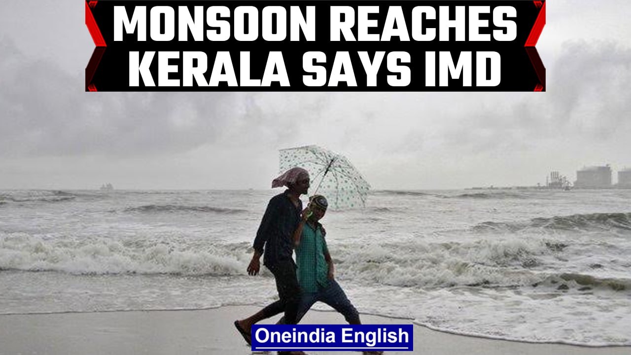 IMD says Monsoon sets over Kerala, predicts normal rainfall | Oneindia News
