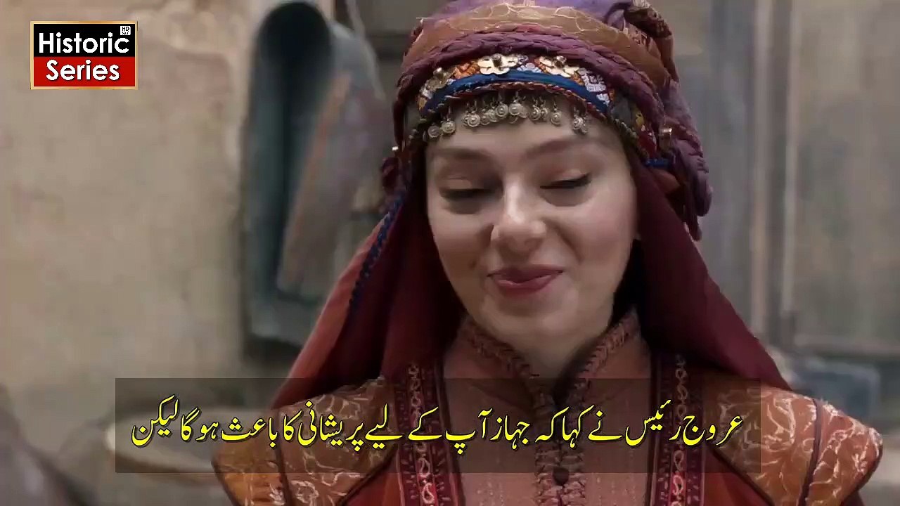 Barbaroslar S 1 Ep 26 With Urdu Subtitles part 3/3