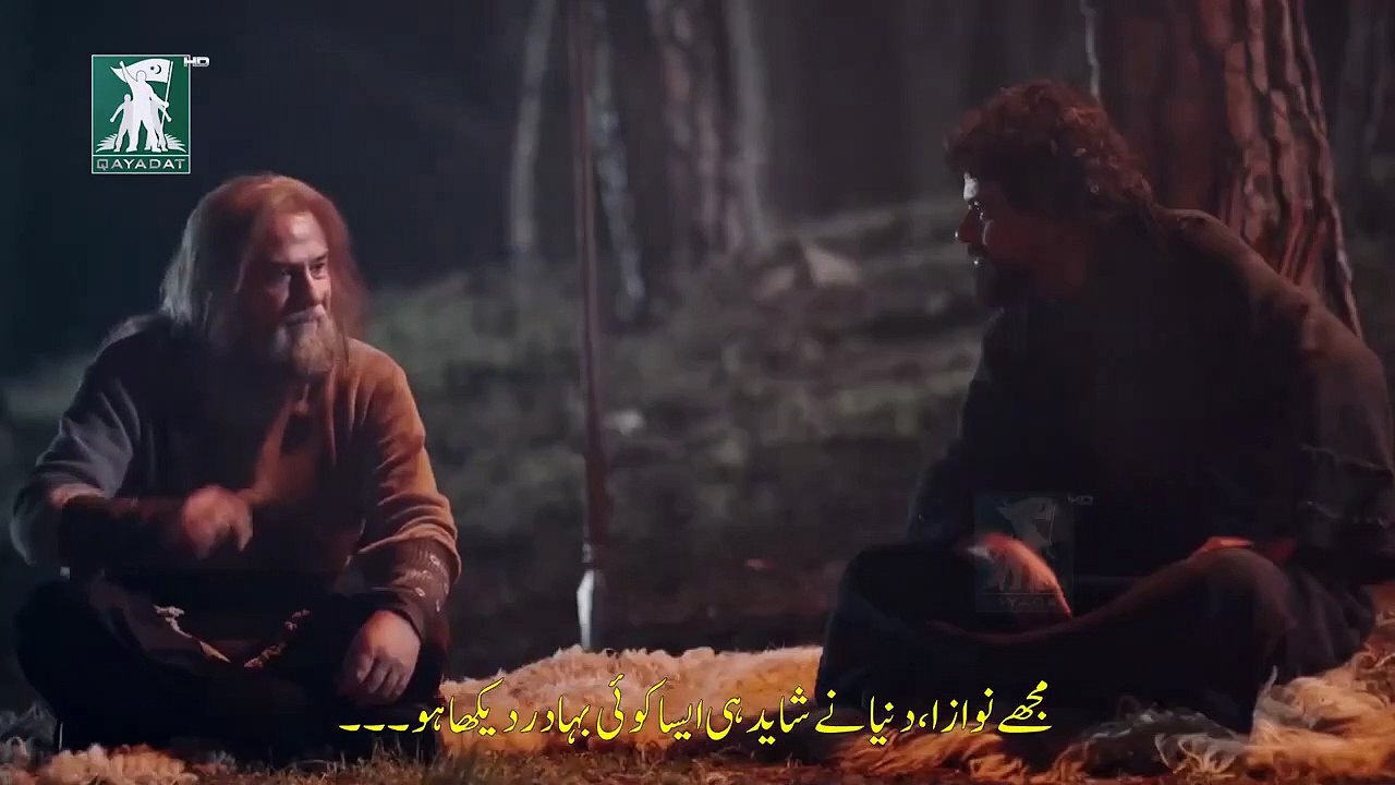 Fatih Al Andalus ( Tariq Bin Ziyad ) Urdu Subtitles Ep 1