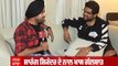 Sarang Sikander Latest Interview | Sardool Sikander | Punjabi Singer | ABP Sanjha