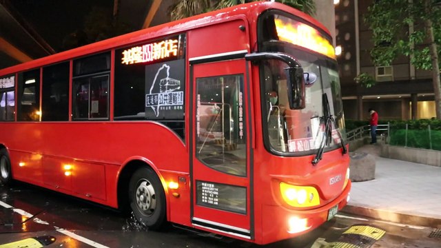 2021/07/31 Fuhe Passenger Transport 1551 bus FAC-066 depart MRT Xindian Station #love #photooftheday #portrait #baby #me #instamood #cute #friends #hair #swag #igers #picoftheday #girl #guy #beautiful #fashion #instagramers #follow #smile #pretty #忠駝論壇