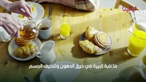 شاي الماتشا الأخضر_ فوائده للجسم وخسارة الوزن