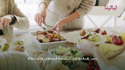 خلطات تسمين الجسم في أسبوع