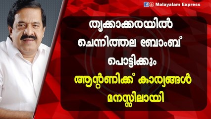 സതീശന്റെ രാഷ്ട്രീയ ഭാവി തുലാസ്സിൽ