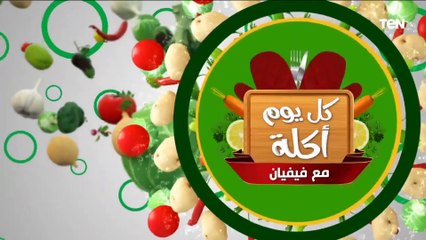 وداعا لجميع مشاكل الشعر مع "مجموعة أورجانيكا".. كل يوم أكلة