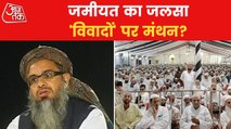 Jamiat Ulama-e-Hind passes resolution against Civil Code