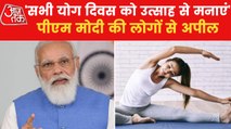 'Movement of Sun' to be celebrated on Yoga Day, says PM Modi