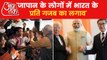 PM Modi talks about Mahabharat Project in Mann Ki Baat