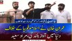 Imran Khan raises his voice in the world against Islamophobia: Murad Saeed