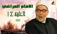 مسلسل الامام المراغي 14