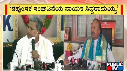 KS Eshwarappa Hits Back At Congress For Tweet Against RSS