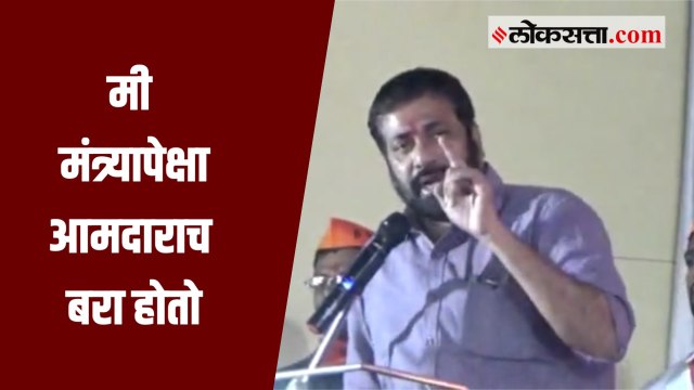 महिला व बालविकास राज्यमंत्री बच्चू कडूंनी व्यक्त केली खंत