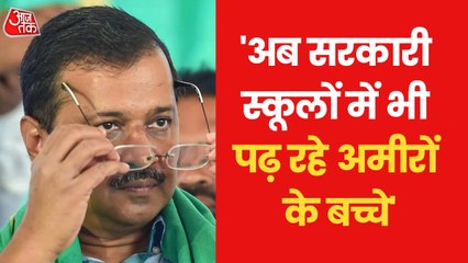 Unlike Delhi, I will change schools in Haryana too: Kejriwal