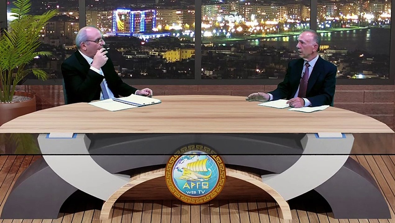 ΠΑΡΑΣΚΕΥΑΣ ΑΡΣΕΝΙΟΥ ΟΙ ΣΥΝΕΠΕΙΕΣ ΣΤΗΝ ΥΓΕΙΑ ΜΑΣ ΤΗΣ ΑΚΡΙΤΗΣ ΕΜΠΙΣΤΟΣΥΝΗΣ ΜΑΣ ΠΡΟΣ ΤΟΥΣ ΕΙΔΗΜΟΝΕΣ