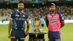 IPL 2022 Final...దిగ్గజాలు చెప్తుందిదే | Gujarat Titans vs Rajasthan Royals | Telugu Oneindia