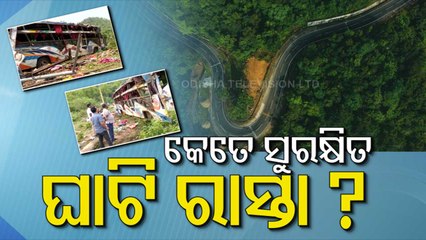 Special Story | Ghats in Odisha turning into death trap for commuters