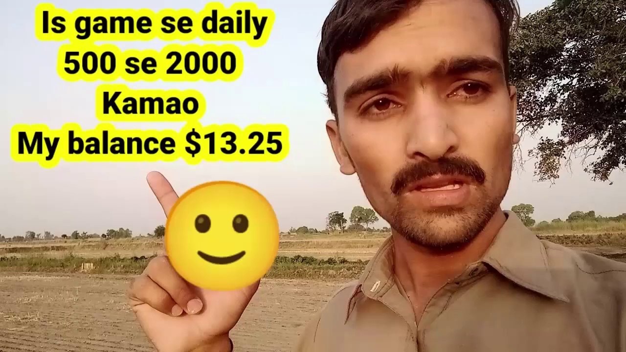 game se  2000 kamao | earn money by play car game | Money Making Cars for Android