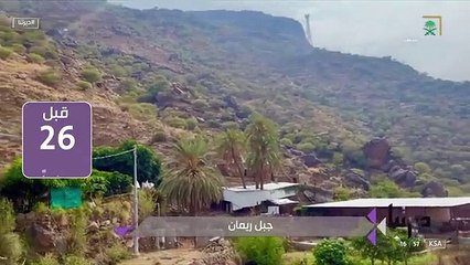 من_الشاشة عشق البن الخولاني وسر العيش وحيدًا منذ 26 عامًا فوق ارتفاع 800 متر قصة العم عبدالله البارع في الزراعة وفي التغلب على التحديات في هذا المج
