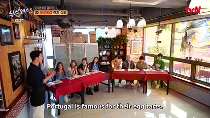 The Sixth Sense S3 (2021) Episode 11 English sub