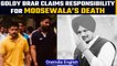 Sidhu Moosewala Murder: Gangster Goldy Brar claims responsibility for the attack | Oneindia News