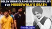 Sidhu Moosewala Murder: Gangster Goldy Brar claims responsibility for the attack | Oneindia News