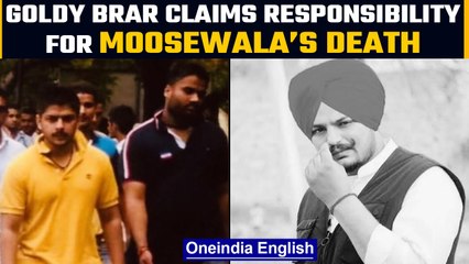 Скачать видео: Sidhu Moosewala Murder: Gangster Goldy Brar claims responsibility for the attack | Oneindia News